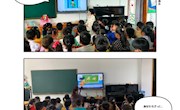 童心“视”界，用心呵护——临湖中心幼儿园视力筛查活动