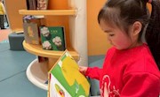 童年有书 未来有梦--临湖中心幼儿园读书节系列活动