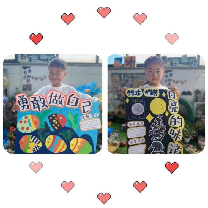 cd329c5a53e74a508188cc7941ce3420.Jpeg
