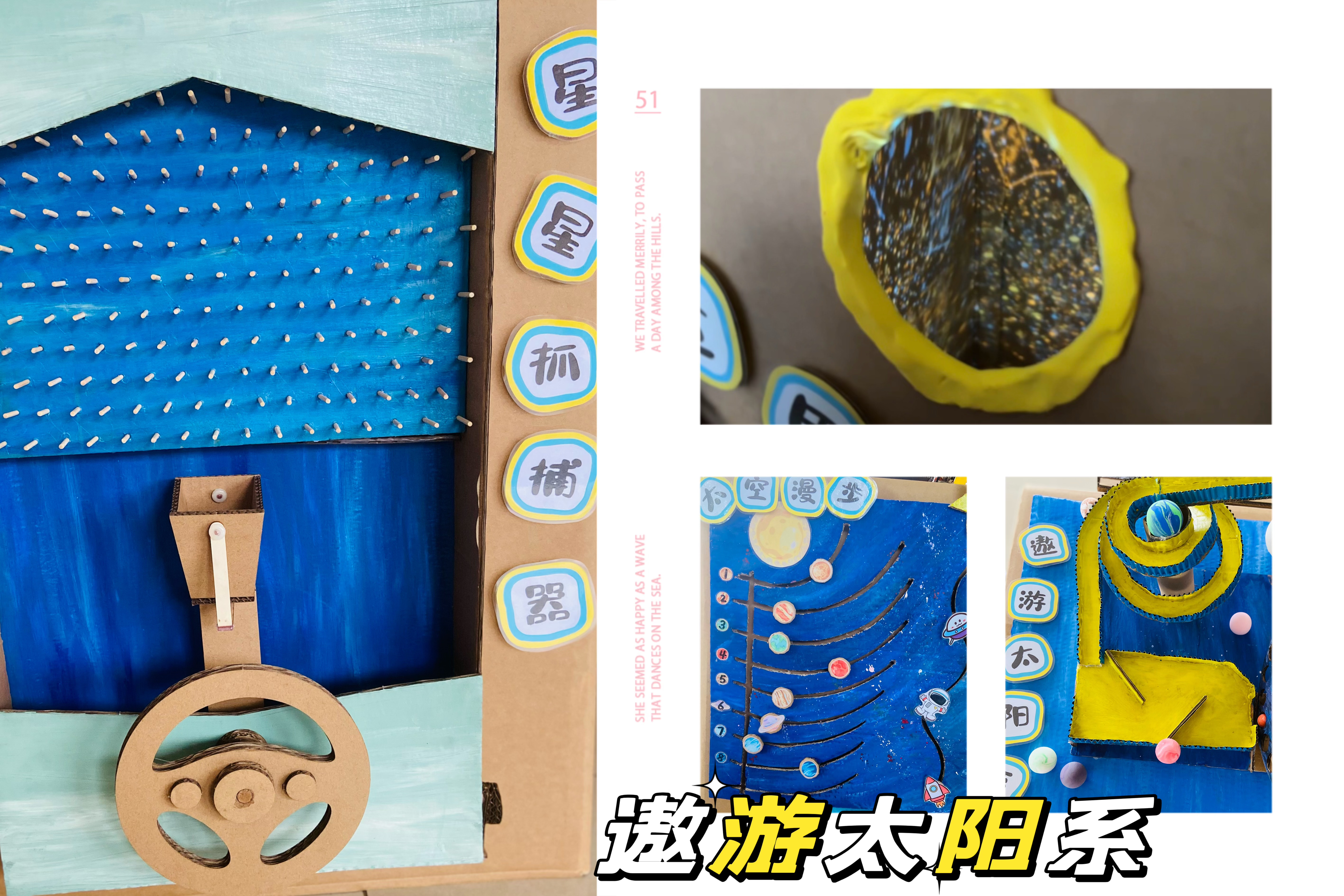 81cf9ff3d0e848558e521afe7571cb55.Jpeg