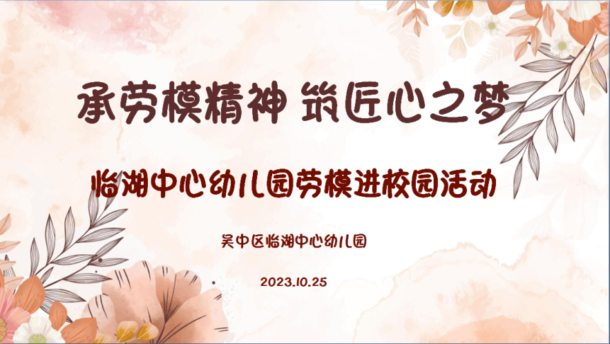 990c009677d94f658f30d4200cfb578a.Png