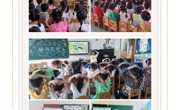 【园所 · 动态】地震来了，我不怕——记临湖中心幼儿园防震演练系列活动