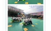 操场上，最美的风景就是你们！——2024年临湖中心幼儿园教职工趣味运动会