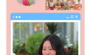 【教师·风采】花香赋能，芳华如歌——临湖中心幼儿园庆祝妇女节插花艺术沙龙