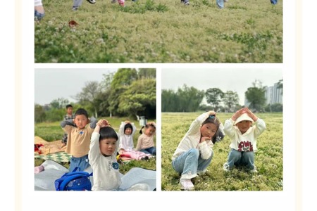 【园所·动态】童心赴春约  一起“趣”春游——临湖中心幼儿园小班组春游活动