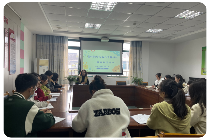 ​集体教学有效性专题研讨  ——临湖中心与临湖实验幼儿园园际联盟活动