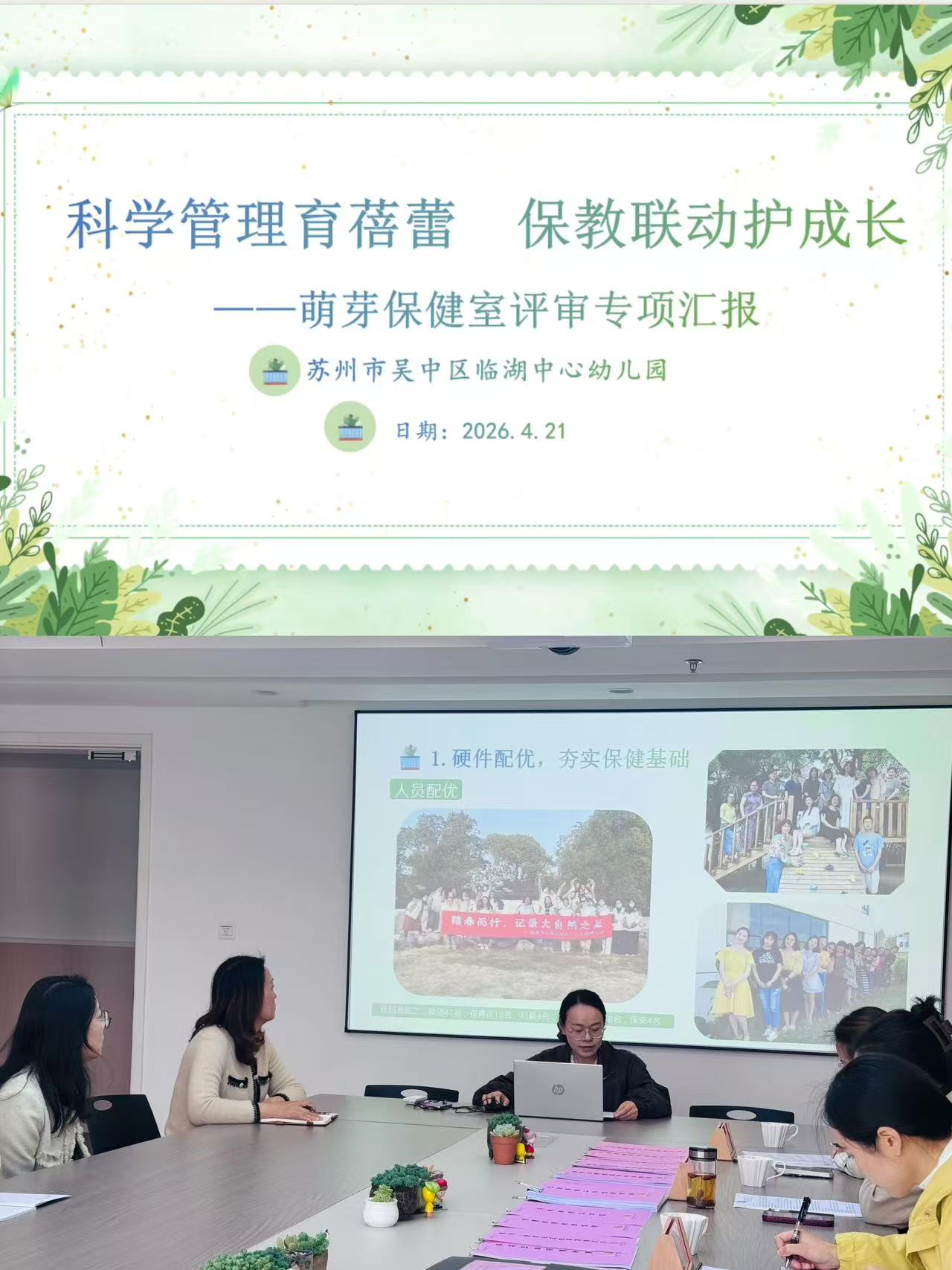微信图片_20260427112301_140_333